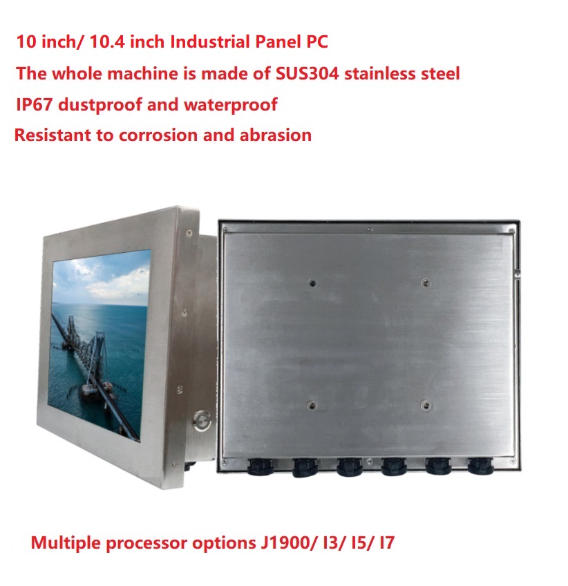 10 10.4 inch IP67 Fanless All in one PC Stainless Steel Touch Screen Panel PC