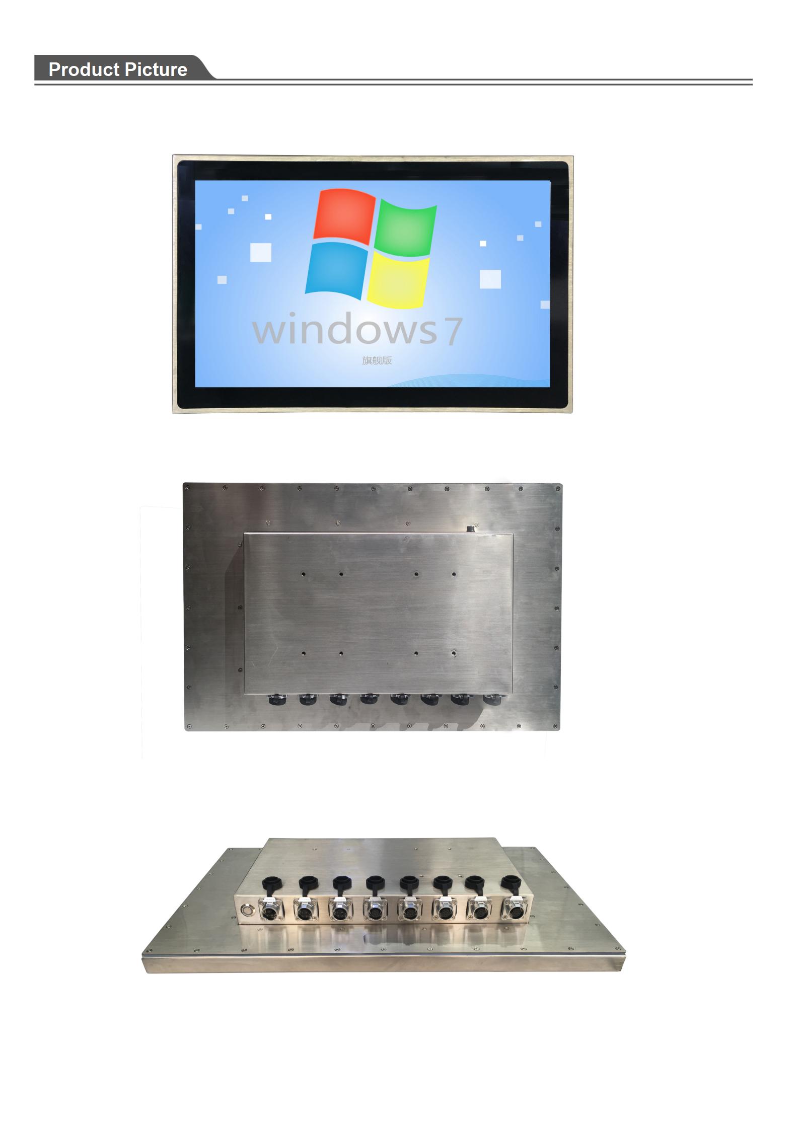 21.5 Inch IP67 Waterproof Stainless Steel Industrial Touch Panel PC