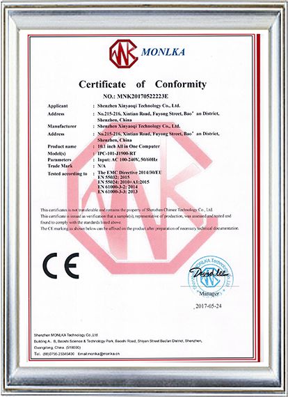 CE Certificate-10.1 inch All in one Computer