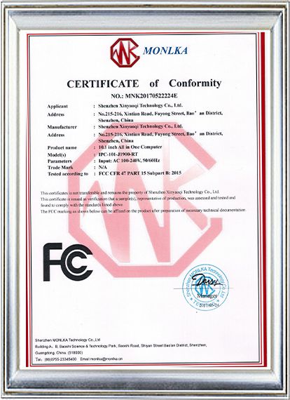 FCC Certificate-10.1 inch All in one Computer
